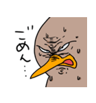 自由なキーウィ（個別スタンプ：14）