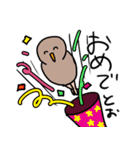 自由なキーウィ（個別スタンプ：19）