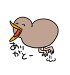 自由なキーウィ（個別スタンプ：20）