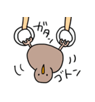自由なキーウィ（個別スタンプ：27）