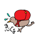 自由なキーウィ（個別スタンプ：32）