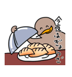 自由なキーウィ（個別スタンプ：34）
