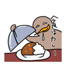 自由なキーウィ（個別スタンプ：35）