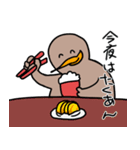 自由なキーウィ（個別スタンプ：36）