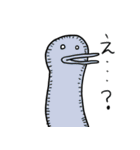 自由なキーウィ（個別スタンプ：37）