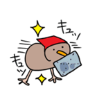 自由なキーウィ（個別スタンプ：38）