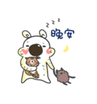 Chiau bear 2（個別スタンプ：38）