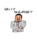 るんさんとかわいい仲間達（個別スタンプ：3）