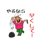 るんさんとかわいい仲間達（個別スタンプ：7）