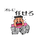 るんさんとかわいい仲間達（個別スタンプ：8）