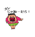 るんさんとかわいい仲間達（個別スタンプ：9）