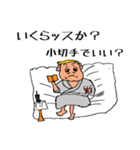 るんさんとかわいい仲間達（個別スタンプ：10）
