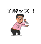 るんさんとかわいい仲間達（個別スタンプ：11）