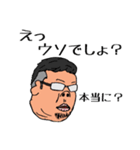 るんさんとかわいい仲間達（個別スタンプ：12）