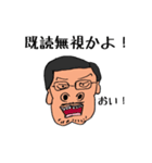 るんさんとかわいい仲間達（個別スタンプ：13）