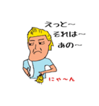 るんさんとかわいい仲間達（個別スタンプ：16）