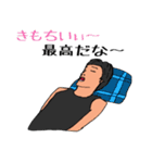るんさんとかわいい仲間達（個別スタンプ：17）