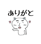 るんさんとかわいい仲間達（個別スタンプ：19）