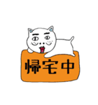 るんさんとかわいい仲間達（個別スタンプ：20）