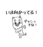 るんさんとかわいい仲間達（個別スタンプ：26）