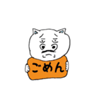 るんさんとかわいい仲間達（個別スタンプ：27）