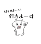 るんさんとかわいい仲間達（個別スタンプ：28）