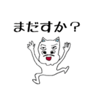 るんさんとかわいい仲間達（個別スタンプ：30）