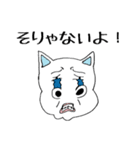 るんさんとかわいい仲間達（個別スタンプ：36）