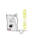るんさんとかわいい仲間達（個別スタンプ：37）