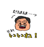 るんさんとかわいい仲間達（個別スタンプ：40）