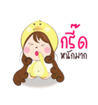 Nong jane (Thai version)（個別スタンプ：8）