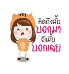 Nong jane (Thai version)（個別スタンプ：15）