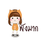 Nong jane (Thai version)（個別スタンプ：17）