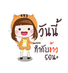 Nong jane (Thai version)（個別スタンプ：22）