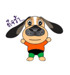 DOGDAG（個別スタンプ：1）
