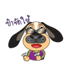 DOGDAG（個別スタンプ：2）