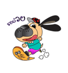 DOGDAG（個別スタンプ：4）