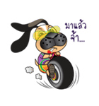 DOGDAG（個別スタンプ：7）