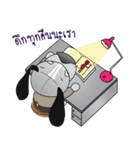 DOGDAG（個別スタンプ：8）