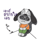 DOGDAG（個別スタンプ：9）