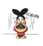 DOGDAG（個別スタンプ：10）