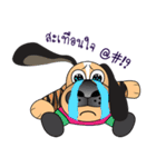 DOGDAG（個別スタンプ：15）