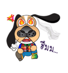 DOGDAG（個別スタンプ：16）