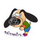 DOGDAG（個別スタンプ：18）