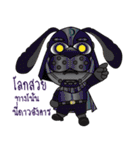 DOGDAG（個別スタンプ：19）