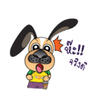 DOGDAG（個別スタンプ：20）