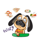 DOGDAG（個別スタンプ：22）