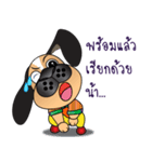 DOGDAG（個別スタンプ：23）