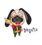 DOGDAG（個別スタンプ：26）
