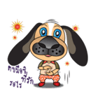 DOGDAG（個別スタンプ：27）